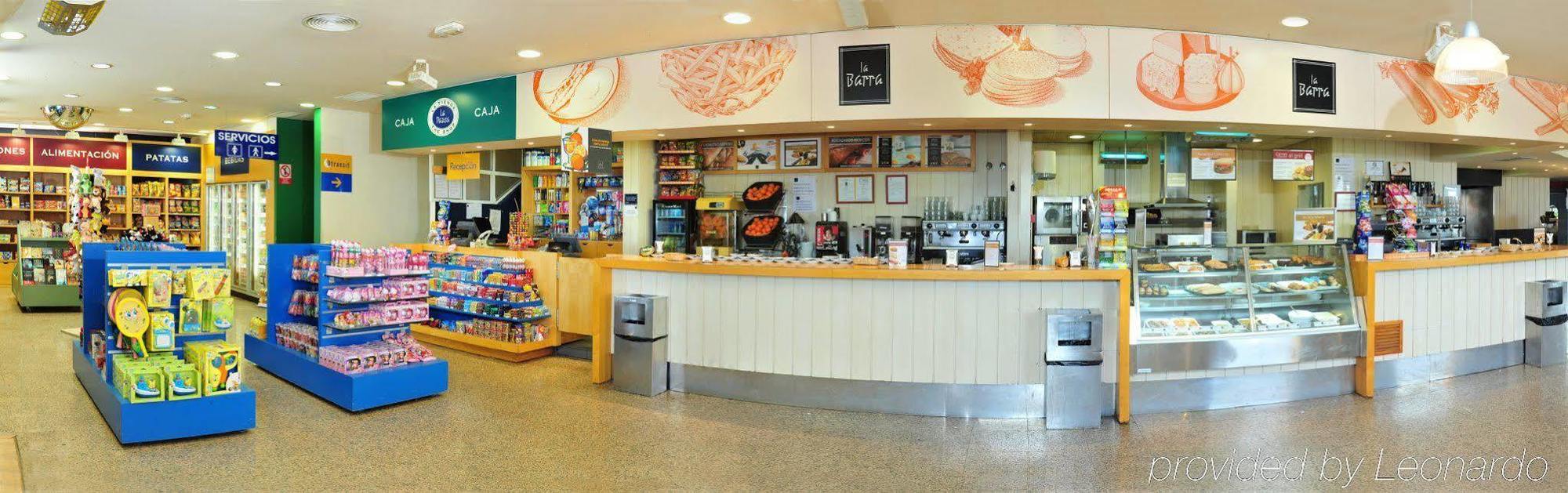 As Chucena Hotell Restaurant bilde